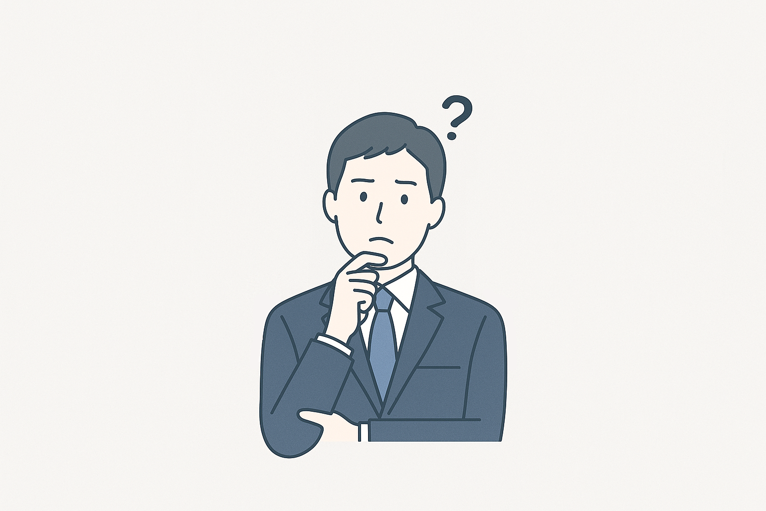 業務活用のイメージが湧かない